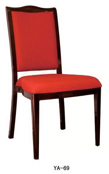 Buy cheap Factory price wholesale strong aluminium BB dining chair in restaurant hall (YA-53) from wholesalers