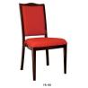Buy cheap Factory price wholesale strong aluminium BB dining chair in restaurant hall (YA-53) from wholesalers