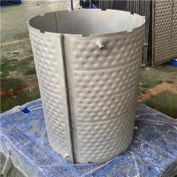 Buy cheap High-Efficiency Laser-Welded Stainless Steel Heat Exchange Jacket product