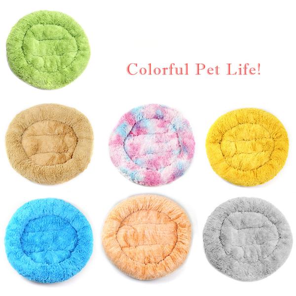 Buy cheap Donut Cat Bed Faux Fur Dog Bed for Medium Small Dogs Self Warming Cuddle Pet Bed Luxury Mat from wholesalers