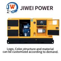 Buy cheap 24kw 220V Silent Diesel Generator Set 30kw Generator Set 3 Phase product