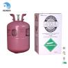 Buy cheap 99.9% Air Conditioner R410A Refrigerant Gas R410a 25lb Cylinder from wholesalers