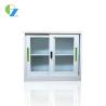 Buy cheap 1.0mm Sliding Glass Door Keylock Steel File Cabinet from wholesalers
