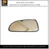 Buy cheap Hyundai&Kia Car Parts-2000 Hyundai Accent Car Side Rearview Mirror Glass from wholesalers