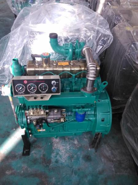 Buy cheap 50kw/62.5KVA 1500rpm diesel engine ZH4105ZD for 40KW/50KVA diesel generating set from wholesalers