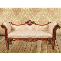 Buy cheap Velvet Fabric Fireproof Cotton Royal Wooden Luxury Sofa For Small Living Room product