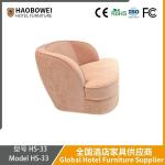 Cream Wind Sofa Living Room Small Simple Modern Arc-Shaped Relaxation Area