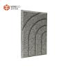 Buy cheap Multiple Color Wood Wool Acoustic Panel Meet Various Aesthetic Needs from wholesalers
