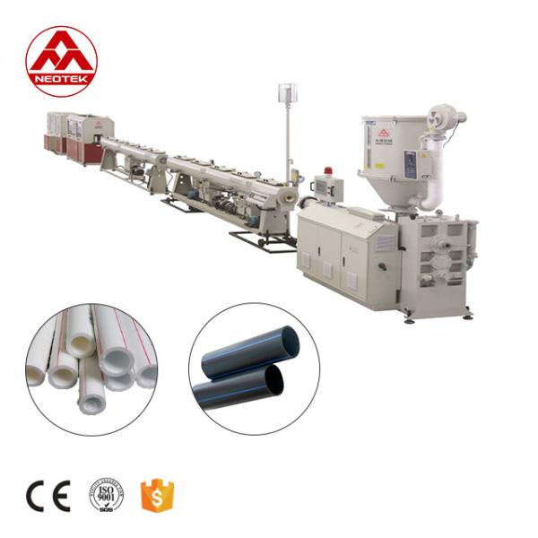LG450 Water Supply and Gas Supply PE Pipe Extrusion Line 380V 50hz Single-screw