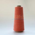 FR 60% Lenzing Visocse 40% Meta Fire Retardant Yarn Ne30/2 For Oil Chemical