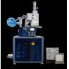 Buy cheap Ultrasonic Multifunction Drip Coffee Bag Packaging Machine 304SS Food Grade from wholesalers