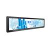 Buy cheap Product Display Advertising Ethernet ROM 8GB EMMC LCD Stretched Digital Signage from wholesalers