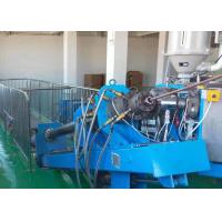 Buy cheap High Voltage XLPE Power Wire Cable Extruder Machine CCV Line product