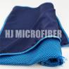 Buy cheap 100% Polyester microfiber Cleaning Cloth 40*60cm sport square cooling towel from wholesalers