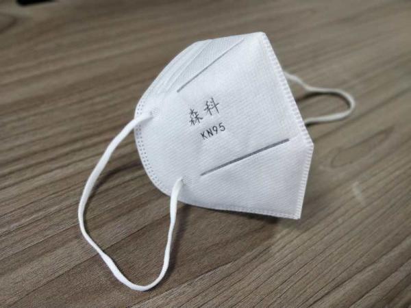 Buy cheap KN95 Face Mask CE Certificate Respirator With Valve Anti-Bacteria Anti-Dust from wholesalers