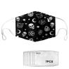 Buy cheap Colorful Pattern Adults Reusable Mouth Mask from wholesalers
