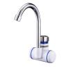 Buy cheap 3000W Tankless Hot Water Tap Instant Cold Water Faucet 2-3L/Min RoHs from wholesalers