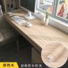 Buy cheap Wood Grain Vinyl Contact Paper for Thicken Wood Wallpaper Home Furniture Decor from wholesalers