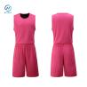 Buy cheap Personalize Your Game: Customizable Basketball Leisurewear for Ultimate Comfort and Style from wholesalers
