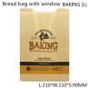 Buy cheap Disposable PE Coated 50gsm Bread Packaging Paper Bags from wholesalers
