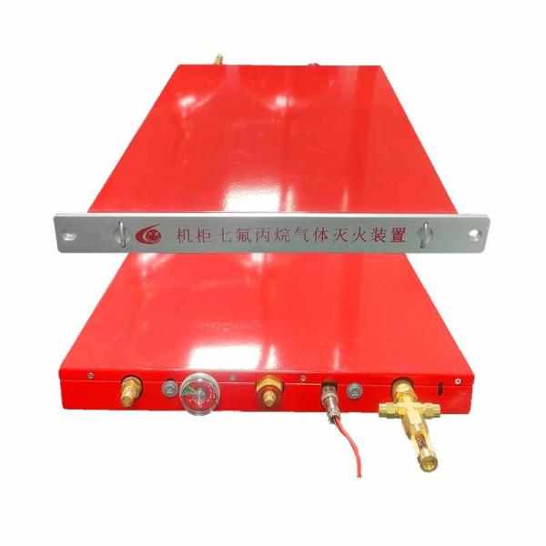 Buy cheap Novec 1230/FM200 Rack Fire Suppression Unit Xingjin/OEM Trademark 1.15kg/L Filling Rate from wholesalers