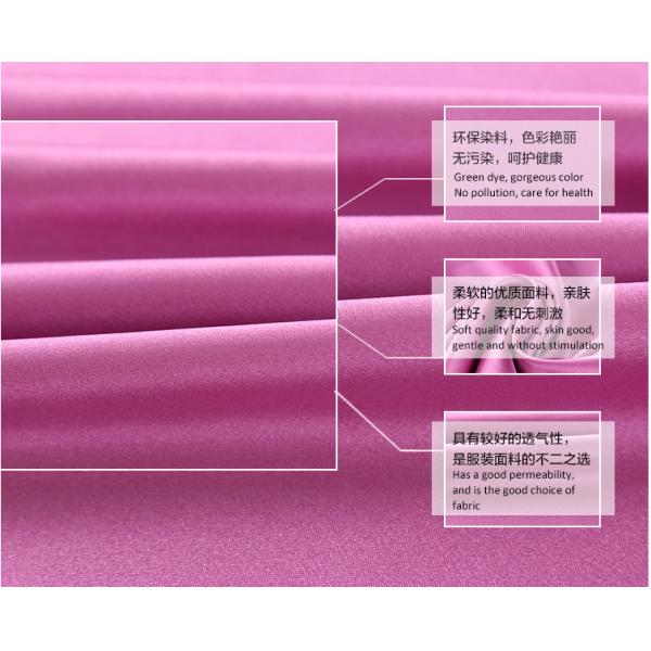 300D x 300D 192F Soft 180GSM Minimatt Fabric For Purses Totes