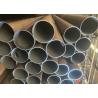 Buy cheap Boiler Tube from wholesalers
