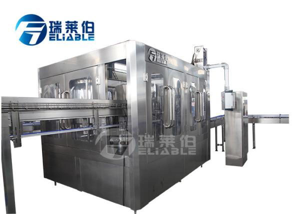 Buy cheap Industrial Fully Automatic Water Bottling Plant from wholesalers