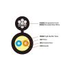 Buy cheap Indoor 8-shaped LSZH lG657A1 GJFJH GJFJV Fiber Optic Cable 1-48 Core Tight Buffer from wholesalers