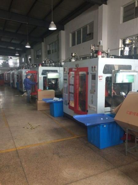 China Meper PC Fully Automatic Blow Moulding Machine , Blow Molding Equipment 2