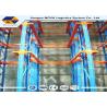 Buy cheap Industrial Warehouse Drive In Pallet Racking For High Density Storage from wholesalers