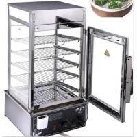 Buy cheap Hollow Glass Steamed Bun Machine 90 Seconds Electric Momo Maker product