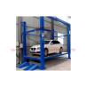 Buy cheap Maximize Your Driveway Space With Subterranean Parking Lift 3*6m Platform Size 7.5kw Power from wholesalers
