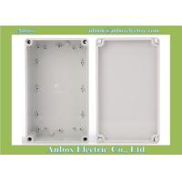 Buy cheap ABS 250x150x100mm Waterproof Electrical Enclosures Plastic product