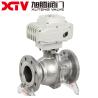 Buy cheap Stainless Steel Flanged Floating Ball Valve with High Platform 30 Days Return refunds from wholesalers
