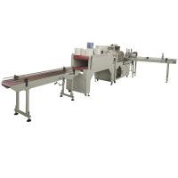 Buy cheap Good Price Maxi Roll Automatic Toilet Tissue Paper Shrink Packing Machine product