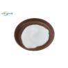 Buy cheap Polyester Thermoplastic PES Powder white Appearance for clothing from wholesalers