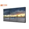 Buy cheap HDMI Seamless Lcd Screens from wholesalers