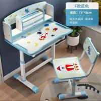 Buy cheap Drawing Childrens Plastic Desk And Chair Set Home Height Adjustable 74x50cm product