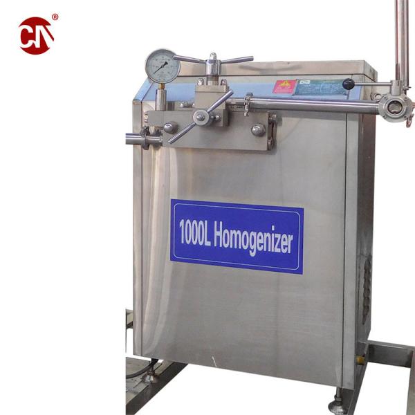 Buy cheap Customized Electric Milk Pasteurizer Homogenizer for Small Yogurt Production and Sale from wholesalers