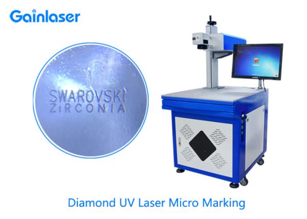 Buy cheap JCZ 10mm Aperture Glass Laser Marking Machine For Metal from wholesalers