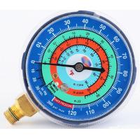 Buy cheap 0-120 Psi Manometer Gas Pressure Tester Lp Gas Pressure Gauge Gas Station product