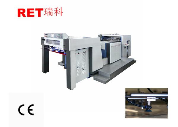 Buy cheap Industrial Full Auto Stainless Electric Embossing Machines For Card Making from wholesalers
