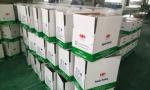 Oil Filters cylinder Electrostatic Powder Paint , Reliable RAL1019 Smooth Powder