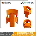 Haobowei Furniture Nordic Light Luxury Cloth Art Single Sofa Chair Upscale