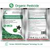 Buy cheap PrGV Bacillus Thuringiensis Natural Bug Spray Organic Insecticide For Eggplant Wettable Powder from wholesalers