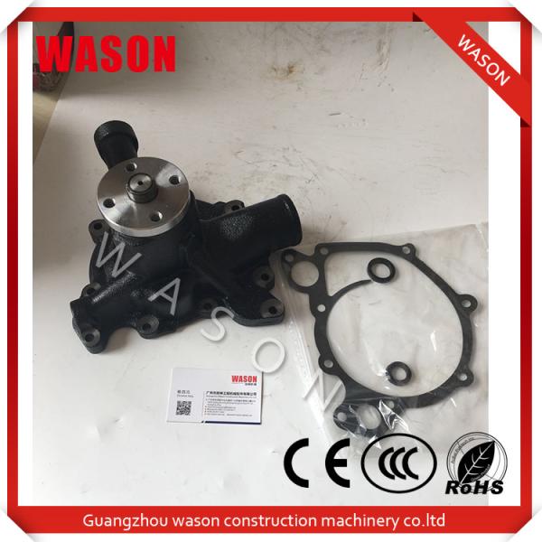 Buy cheap Excavator Water Pump ME787131 ME995053 For Mistubishi Engine 6D16 6D15 from wholesalers