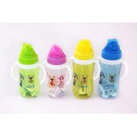 Buy cheap PC children straw cup,plastic cup, children water bottle, handy cup,gift cup product