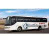 Buy cheap Diesel Ankai 11m Luxury Coach Bus 51 Seats 270HP HFF6111TK10D from wholesalers