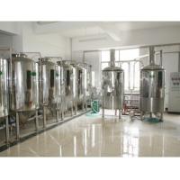 Buy cheap Craft beer brewing equipment 500L/day product